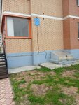 МедиаСофт Эксперт (ulitsa Krauze, 17), internet marketing