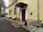 Etaji Dance Company (Maksimova Street, 2), dance school