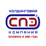 Холдинговая Компания Сибпромэнерго (ulitsa imeni Geroya Sovetskogo Soyuza Vasilyeva, 64/1), industrial enterprise