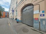 Привилегия (Aleksandra Solzhenitsyna Street, 27) ، خدمات قانونية