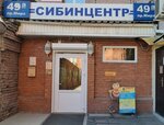 Студия красоты Марианны Тихоновой (Mira Avenue, 49А) ، صالون تجميل