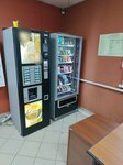 Автомат по продаже снековой продукции (Lenina Street, 96А) ، المكسرات والوجبات الخفيفة والفواكه المجففة