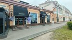 Правда (Zybickaja Street, 4), restaurant