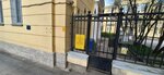 Церковь Николая Чудотворца (Chapygina Street, 13) ، كنيسة أرثوذكسية