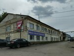 ГТ-Лайт (Urozhaynaya ulitsa, 2А), haulage