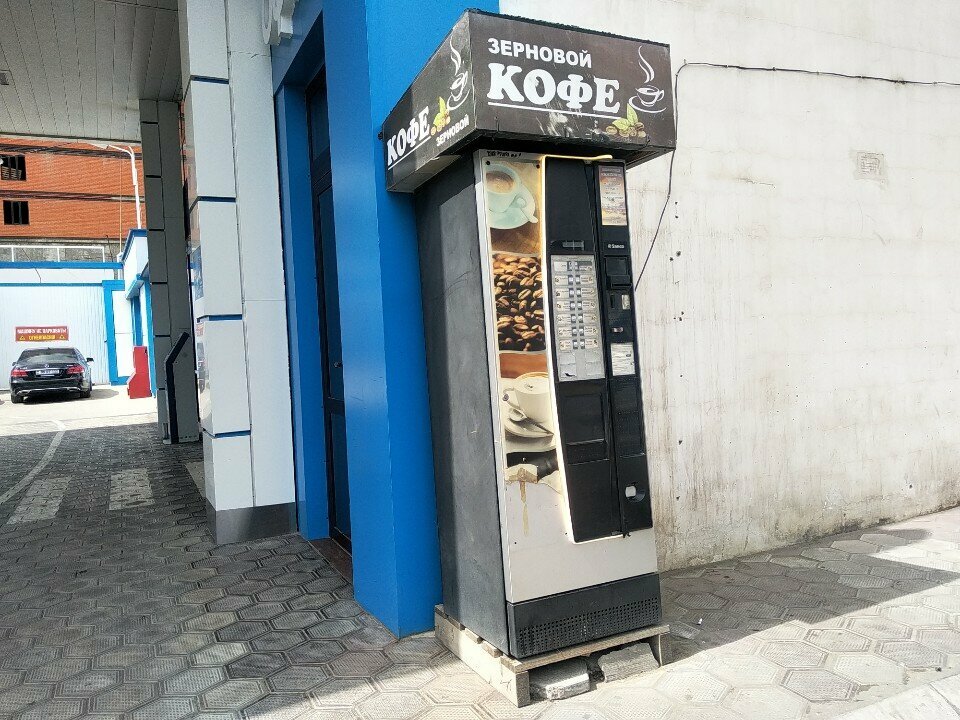 Кофейный автомат Автомат по продаже чая и кофе, Махачкала, фото