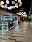 MyDubai (Serysheva Street, 25), tienda de perfumes y cosmética