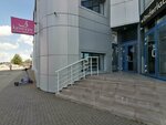 Система коммерческой информации (Tsentralniy City administrative district, Tsentralniy Microdistrict, Street Kubanskaya Naberezhnaya, 39), programas informáticos