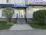 Svobodny stil Optika (Severniy Microdistrict, Vodopyanova Street, 13), salón de óptica