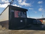Vag Service (Yugorskiy Tract, 27/2), car service, auto repair