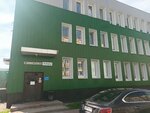 Маникюр педикюр (ул. Монтклер, 17А), ногтевая студия в Череповце