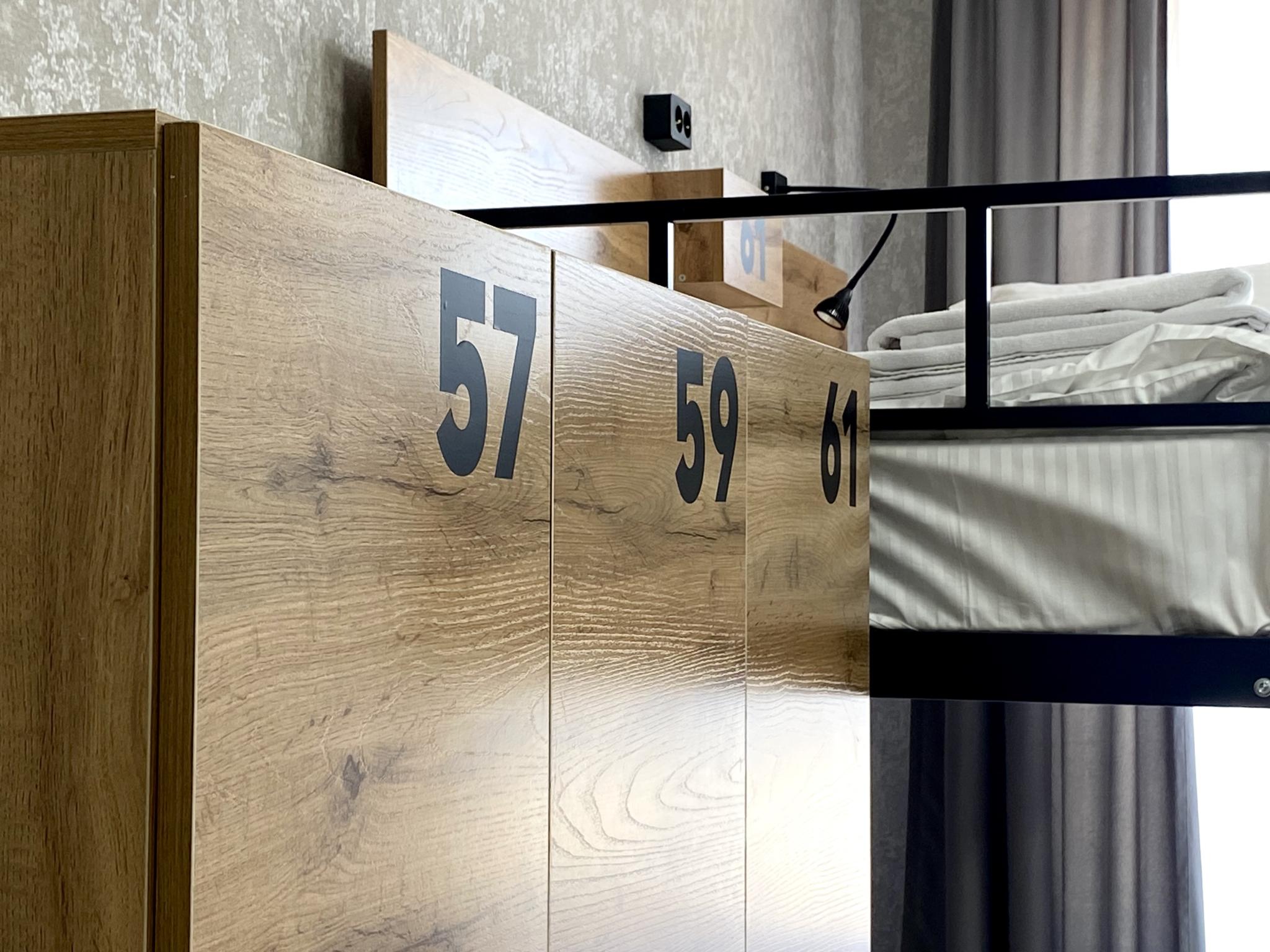 Фото Хостел Декабрист в Геофизическом