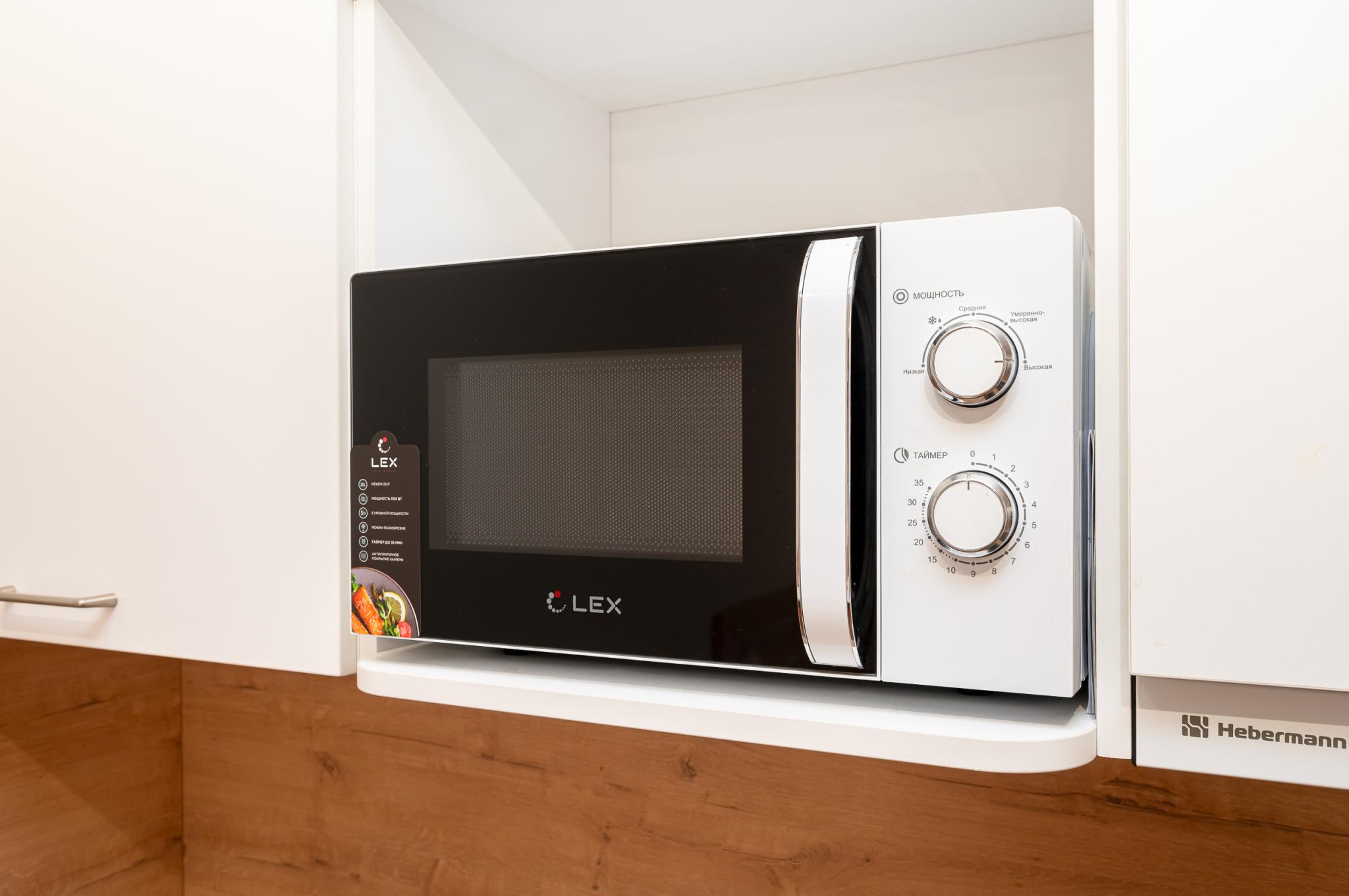 Фото Ава Старт SyncotelHome