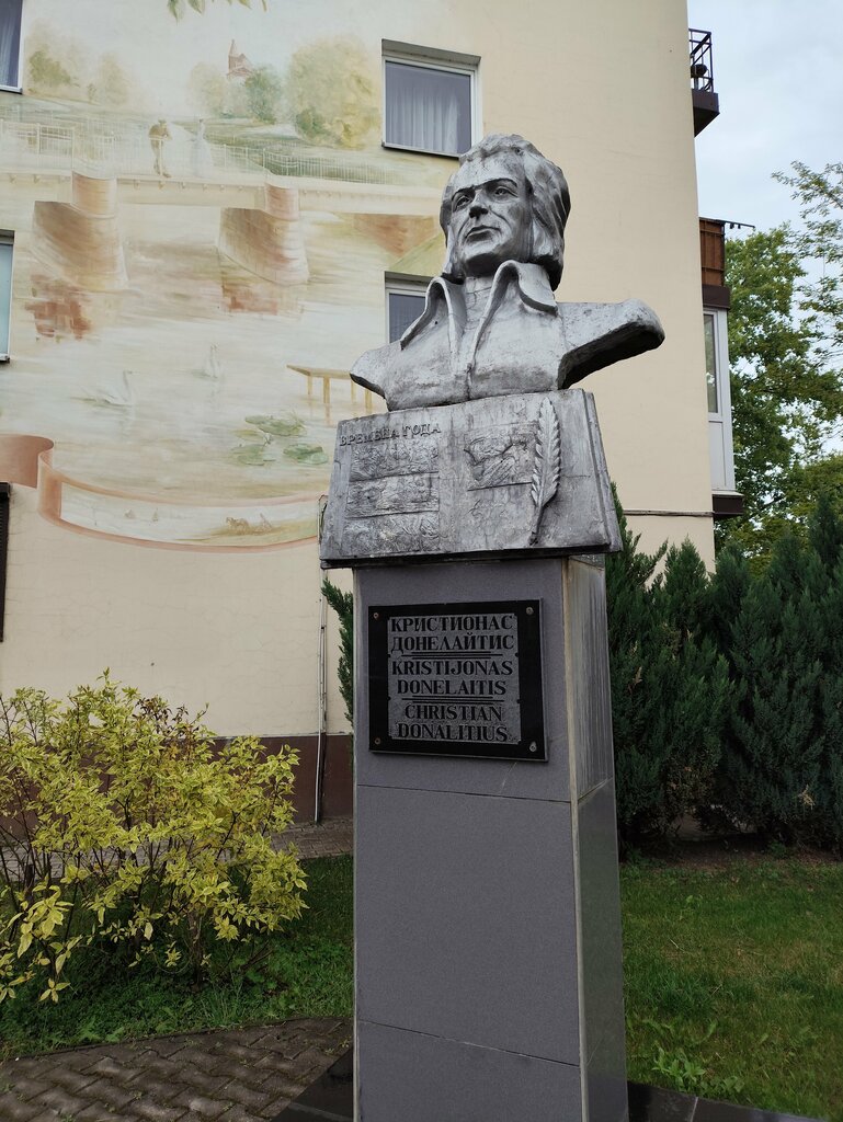 Monument, memorial К. Донелайтис, Gusev, photo