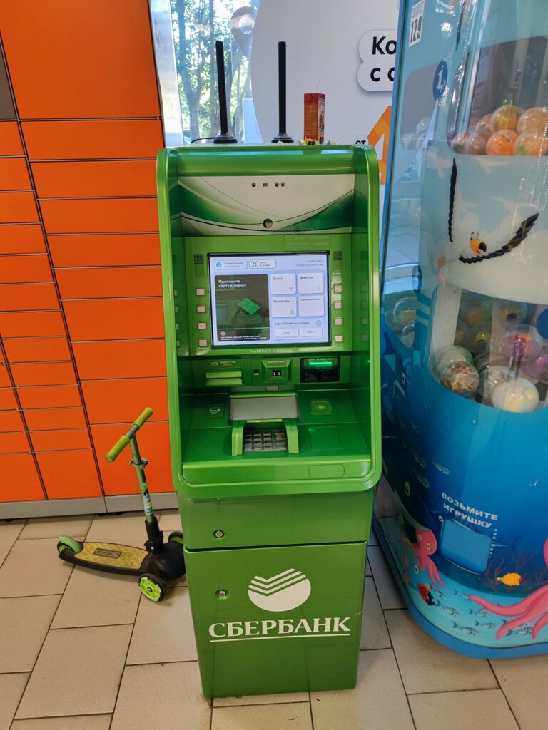 ATM Sberbank Rossii, bankomat, Sochi, photo