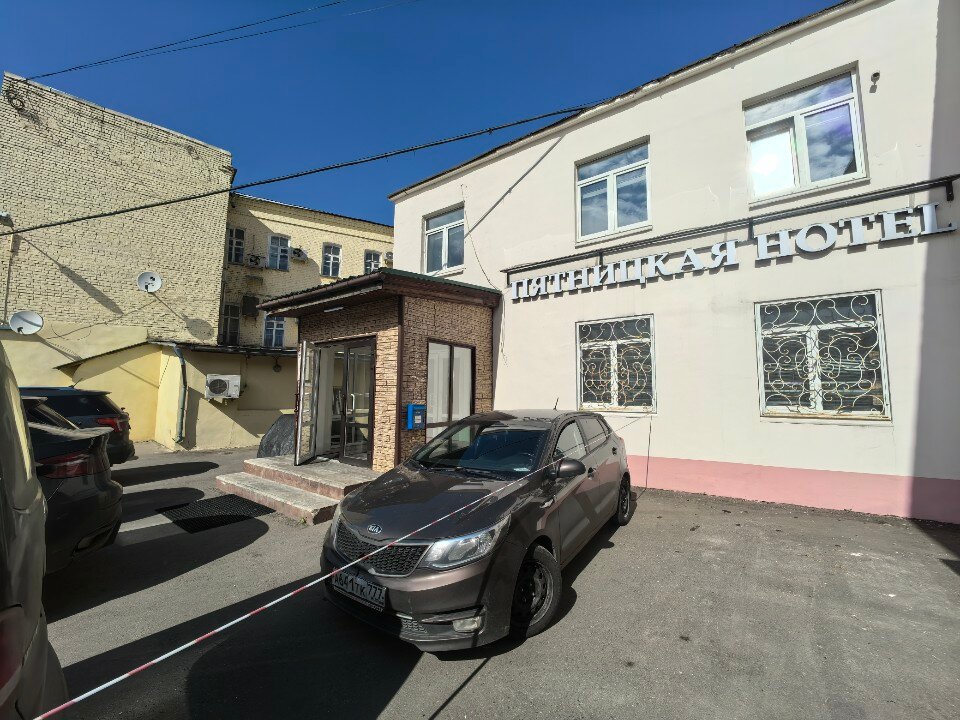 Фото Пятницкая Hotel