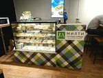 Mealty (Dubininskaya Street, 55к1с2), cookery store