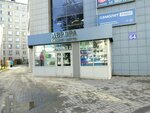 Lunapps (Sem'i Shamshinykh Street, 64) ، تكنولوجيا المعلومات (it)