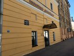 Транспорт и Логистика (Dnepropetrovskaya Street, 31), electrical products