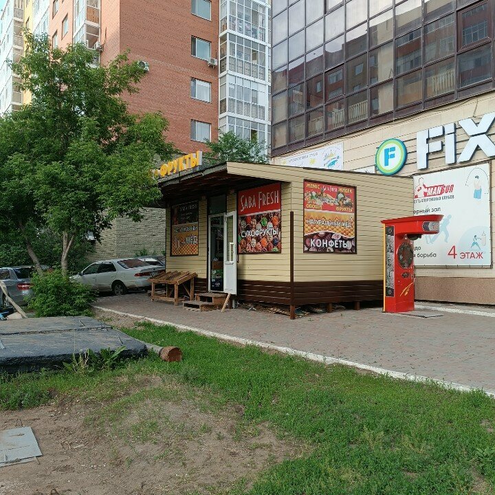 Greengrocery Saba Fresh, Astana, photo