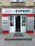 Expert (Mira Street, 1), perfume and cosmetics shop