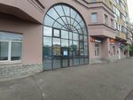 Lenvis (Mashinostroiteley Street, 30), jewelry workshop