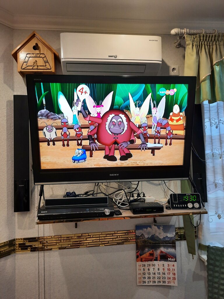 Audio and video devices repair Экран-Сервис, Anapa, photo