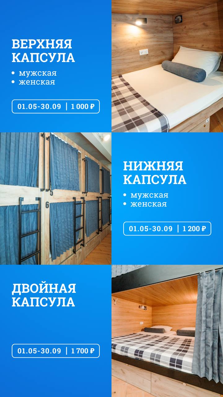 Фото Dublin City