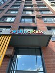 Uniq Kids (Qaıym Muhamedhanov kóshesi, 11/2), children's developmental center