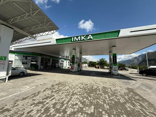 Gasolinera Imka-AZS, , foto