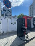 Electro. cars (Moskovskiy Avenue, 129/2), estación de carga de vehículos eléctricos