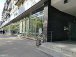 PrintBox (Nauki Avenue, 30к1), printing services