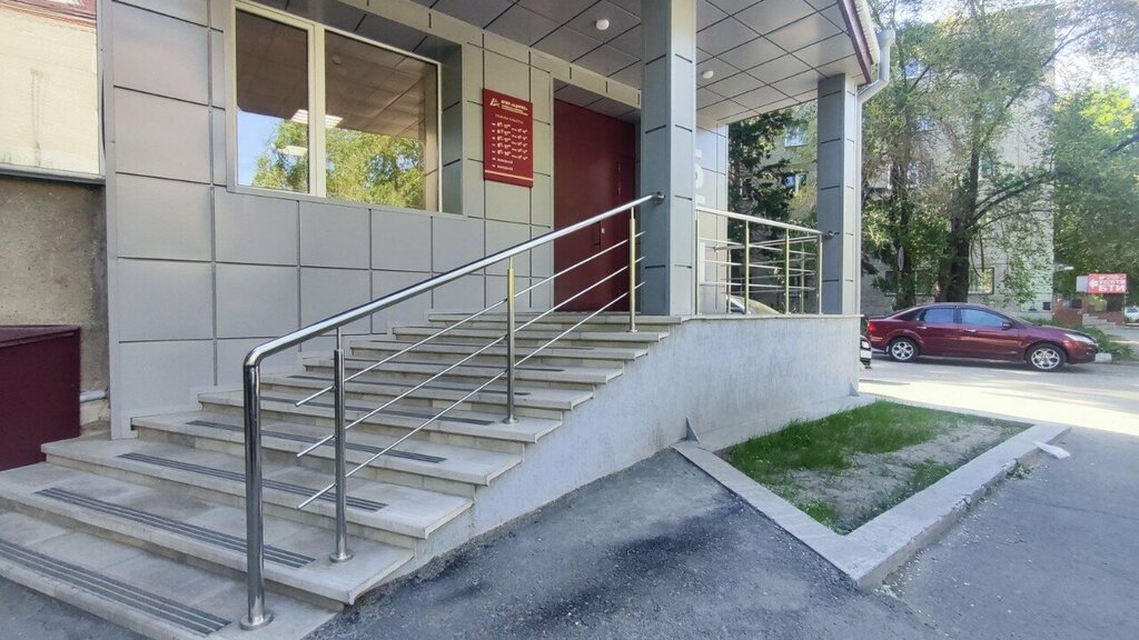 Cadastral works Altai Center for Land Cadastre and Real Estate, Barnaul, photo