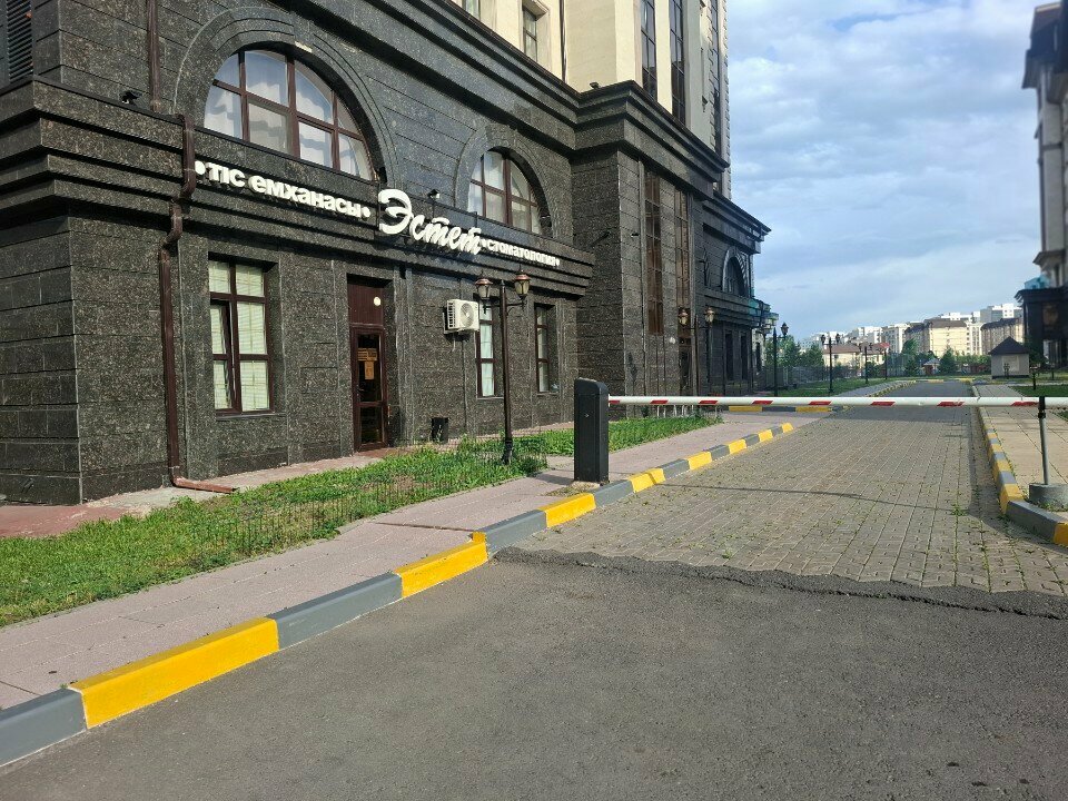 Dental clinic Jestet, Astana, photo