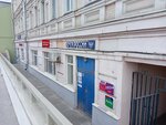 Всероссийский Учебный центр Интертехплюс (Kadashyovskaya Embankment, 36с1), educational center