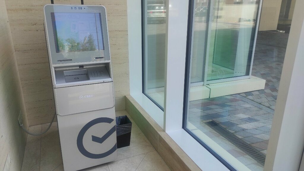 ATM Sberbank, Vladivostok, photo