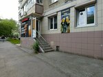 Переваловская пивоварня (ulitsa Yelizarova, 30), cervecería