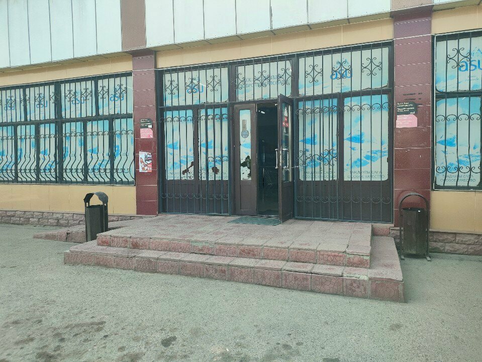 Payment terminal Kaspi, Almaty, photo