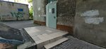 BodyDream (Kommunisticheskaya Street, 41), massage salon