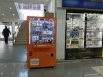 Игровой автомат (Cherkasskaya Street, 15), slot machine