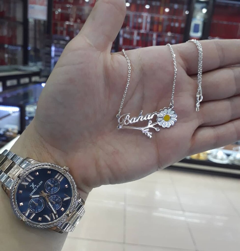 Jewelry store Gunes Silversmith, Nusaybin, photo