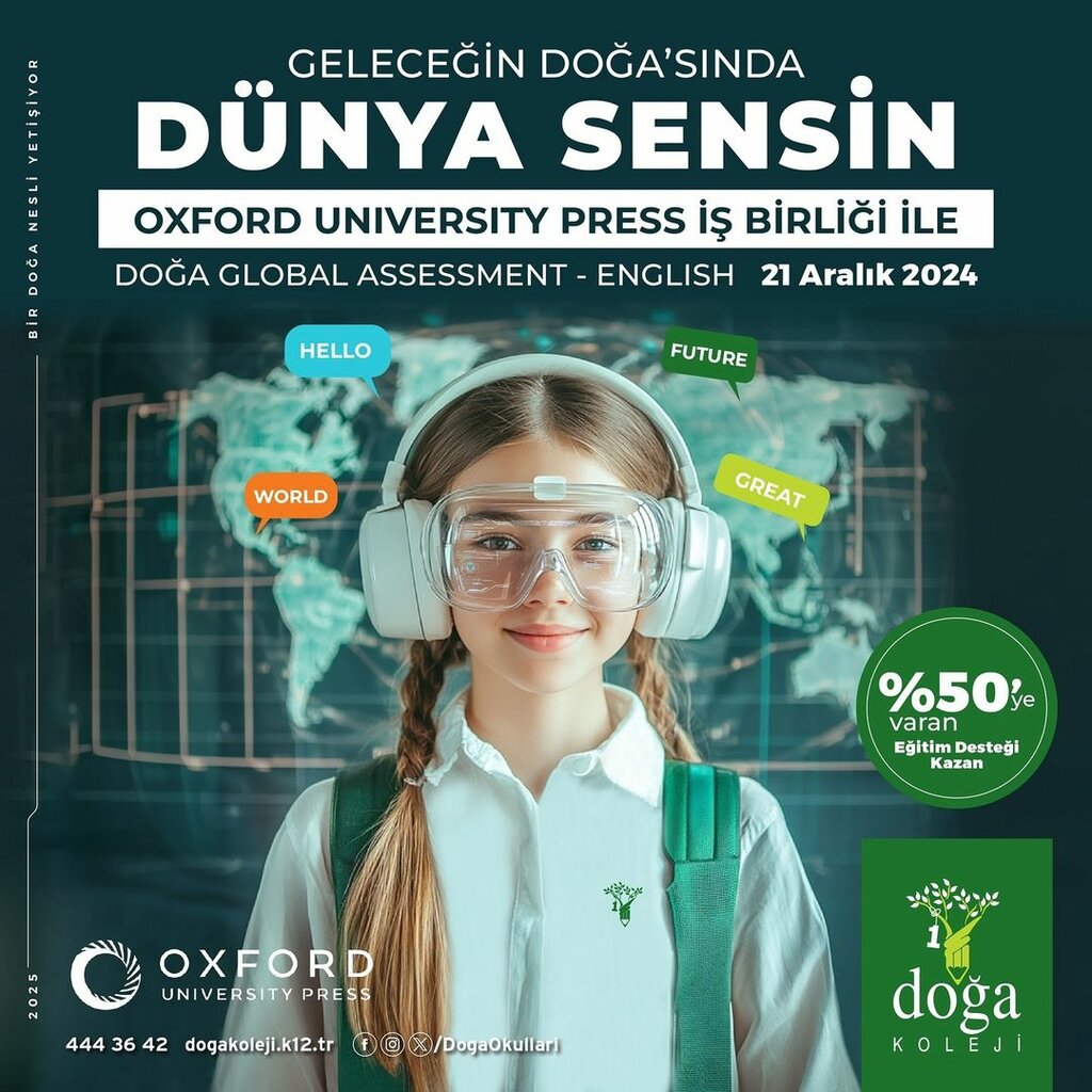مدرسة خاصة Private Bornova Science Nature Middle School ، إزمير، صورة
