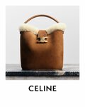 Celine (Mall of the Emirates, Al Barsha 1, Al Barsha, Hadaeq Mohammed Bin Rashid, Dubai) ، متجر ملابس
