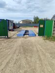 Прием лома (ulitsa 60 let Oktyabrya, 1), purchase of recyclables