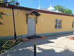 Терминал (Kirova Street, 32Ак1), administración de inmuebles
