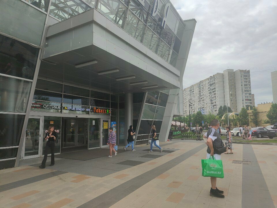 Confectionary Метрополь, Moscow, photo