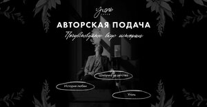 Ugol Lounge (Lenina Avenue, 64Б), hookah lounge