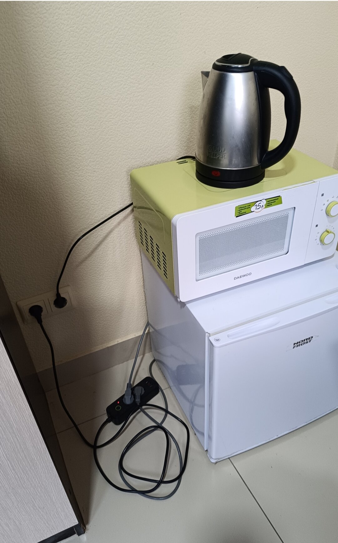 Фото Дисней