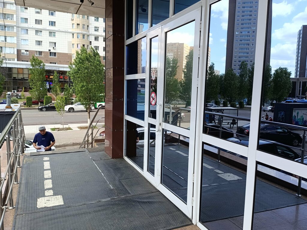 Wholesale company Eptic Arna, Astana, photo