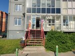 Wildberries (Yuriya Kovalyova Street, 38), punto de entrega